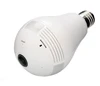 /product-detail/960p-light-bulb-camera-with-fisheye-lens-video-hidden-spy-bulb-camera-62073216683.html