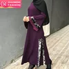 CM1704# Islamic clothing design your own abaya designs dubai pictures muslim dresses