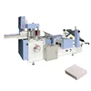 High speed linen tissue paper napkin cutting folding machine suppliers manufacturers manual video youtube cost for sale price