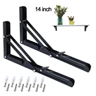 14 inch Black color Heavy Duty 90 Degree Carbon Steel Adjustable Angle Shelf Wall Mounted Table Folding Bracket