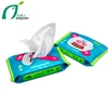 organic baby wet wipes wholesale baby wipes windeln couche jetable pannolini