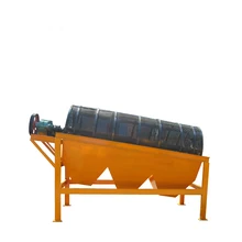 High quality trommel vibrating screen machines for screening and classifying