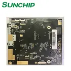 Android Advertising Media Player Singange Embedded Computer Pc Mother Board from Sunchip digital signage