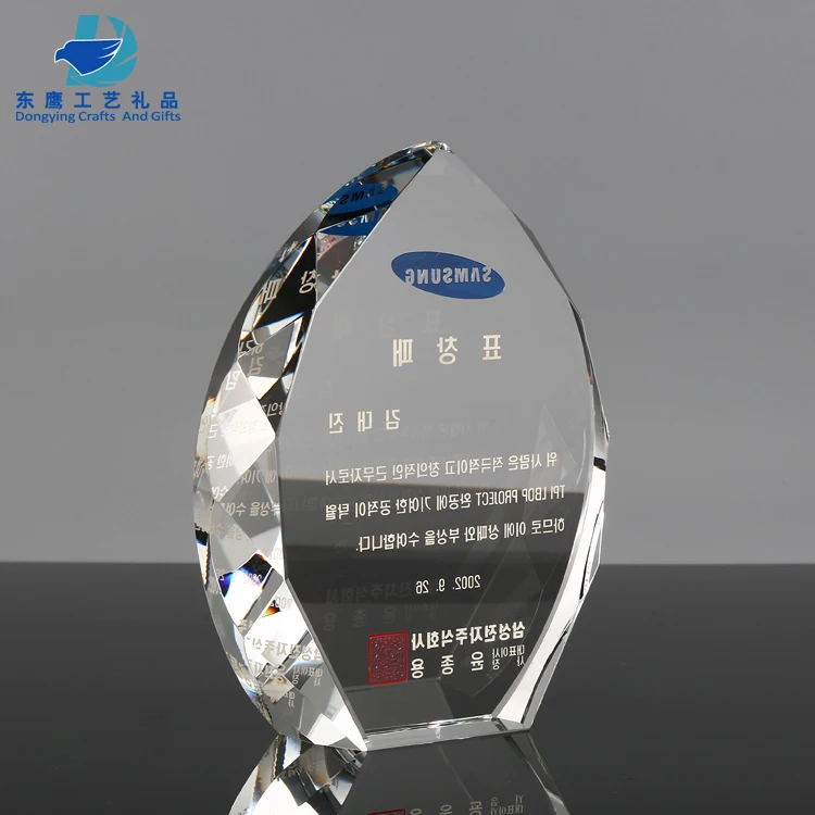 Fuente de la fábrica personalizado premios de cristal grabado trofeo de cristal servicio empresarial Premio de Reconocimiento de placas