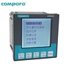 KPM60 Series Online monitoring pump motor thermal protector real time