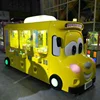 /product-detail/school-bus-doll-toy-claw-crane-machine-amusement-center-game-machine-gift-game-vending-machine-for-sale-62094772903.html