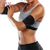 Sauna Heat Arm Trainer Bands Belt Slimmer Arms Fat Burners For Women Men