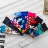 wholesale colorful socks jacquard fashionable men personalized Wave Cloud funny socks