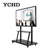 /product-detail/ychd-43inch-no-folded-and-all-in-one-interactive-whiteboard-smart-board-62090359247.html