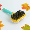 New products wholesale pet shower brush dog grooming bath brush