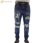 2019 New Arrivals Crazy hip hop fashion style damaged jeans for men