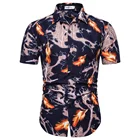 China supply hot sale short sleeve digital printed men hawaiian shirt