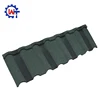 wholesale alibaba High Quality Stone Coated Steel Roofing/Roof Shingles With Stainless Pipelines