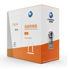 Super six network cable factory direct CAT6 UTP 23AWG 0.58 oxygen-free copper GB Gigabit network cable