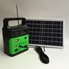 Portable 10w solar light home garden kit with Music and Radio function