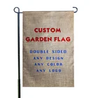 Amazon Supplier Double Sided Custom Seasonal Garden Flag for Wholesale and Retail