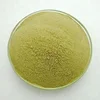 /product-detail/sodium-alginate-gum-reactive-dye-in-textile-industry-1990362457.html