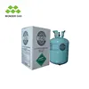 /product-detail/factory-price-99-98-gas-refrigerant-r134a-for-united-states-62071668287.html