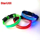 High demand nylon Sports dog collar tags