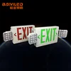 Led Exit China Supplier Factory Maintained Maintenance Emergency Light Rechargeable