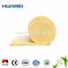 /product-detail/huamei-glasswool-rockwool-sound-insulation-62094204557.html