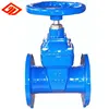 /product-detail/cast-iron-ductile-iron-soft-sealing-rubber-resilient-seat-water-gate-valve-pn16-dn100-62072719359.html