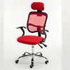 Boss swivel revolving manager mesh design leather executive office chair