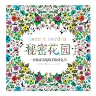 2017 Hot Sale Hand Custom Drawing Book Painting Adult Coloring Book
