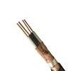 Computer rated Medium voltage cable copper braided split screen data transmission shielding cable