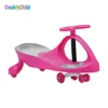 Ride on toy kids swing twist car for baby