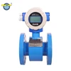 Kaifeng instrument electromagnetic flow meter mag meter for water and slurry