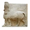 Assyrian Winged Bull Ninava Iraq Marble Relief Wall Bull Sculpture