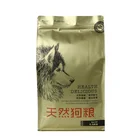 reusable pointed zipper bag and triangle pouch for food packaging