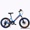 Hot sell cheap Steel children bicycle kids bike for good quality and factory price