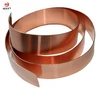 99.9% Pure copper tape / strip / foil