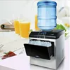 /product-detail/portable-automatic-ice-maker-household-bullet-round-ice-make-machine-for-family-bar-coffee-ice-making-62069458366.html