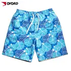 Oem Printed Quick Dry Breathable Beachwear Muslim Pattern Micro Swimwear For Men