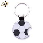 Wholesale custom made Painted soccer car logo keychains/keyring