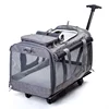 wholesale portable 900D oxford foldable large pet dog trolley stroller carrier with 360 degree wheels