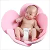 Factory OEM Five-petal Baby Mat Bath Pot Flower Cushion