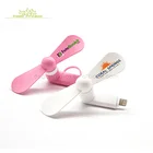 新製品の Usb ファン空気明確なミニ usb ポータブルファン、プロモーションアイテム携帯電話のカラフルなファンミニ