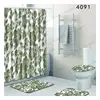 Wholesale High Quality Custom Logo Print Soft 100% Terry Loop Hotel Spa Cotton Bath Mat bathroom curtains set
