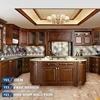 American style home furniture kitchen cabinet solid wood door