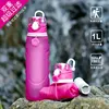 Factory Direct Sell Outdoor 1000ml Foldable Silicone Wide Mouth Drink Water Bottle With Carbon Filter
