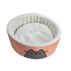 Pet Products Deluxe pet supplies bed raised plush felt small round luxury egg dog pet bed