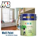 5L 7kg kindergartens interior QST environmental wall paint for children room