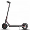 /product-detail/2019-china-xiaomi-two-wheel-foldable-electric-scooter-for-adult-60827016824.html