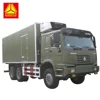 China Sinotruk Howo refrigerated van truck/refrigerator box van truck for meat and fish