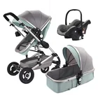 All-Terrain Egg Shell Infant Baby Stroller Travel System Baby Stroller