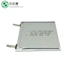 CP155050 Ultra thin Primary Lithium Batteries 3v 650mah CP155050 for Tags